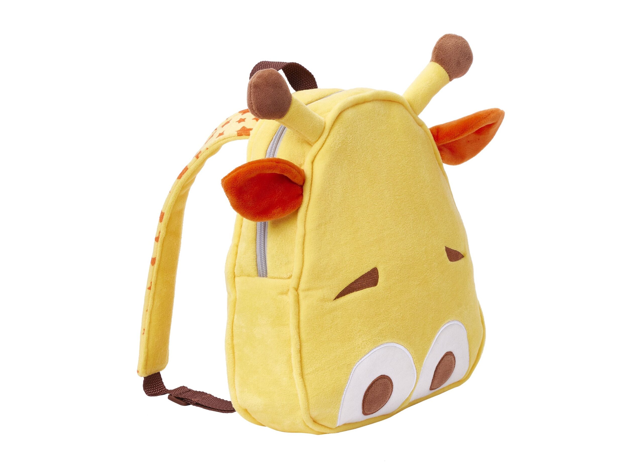 Toys R Us Geoffrey Giraffe Peek-a-Boo 12" Plush Backpack - Image 7