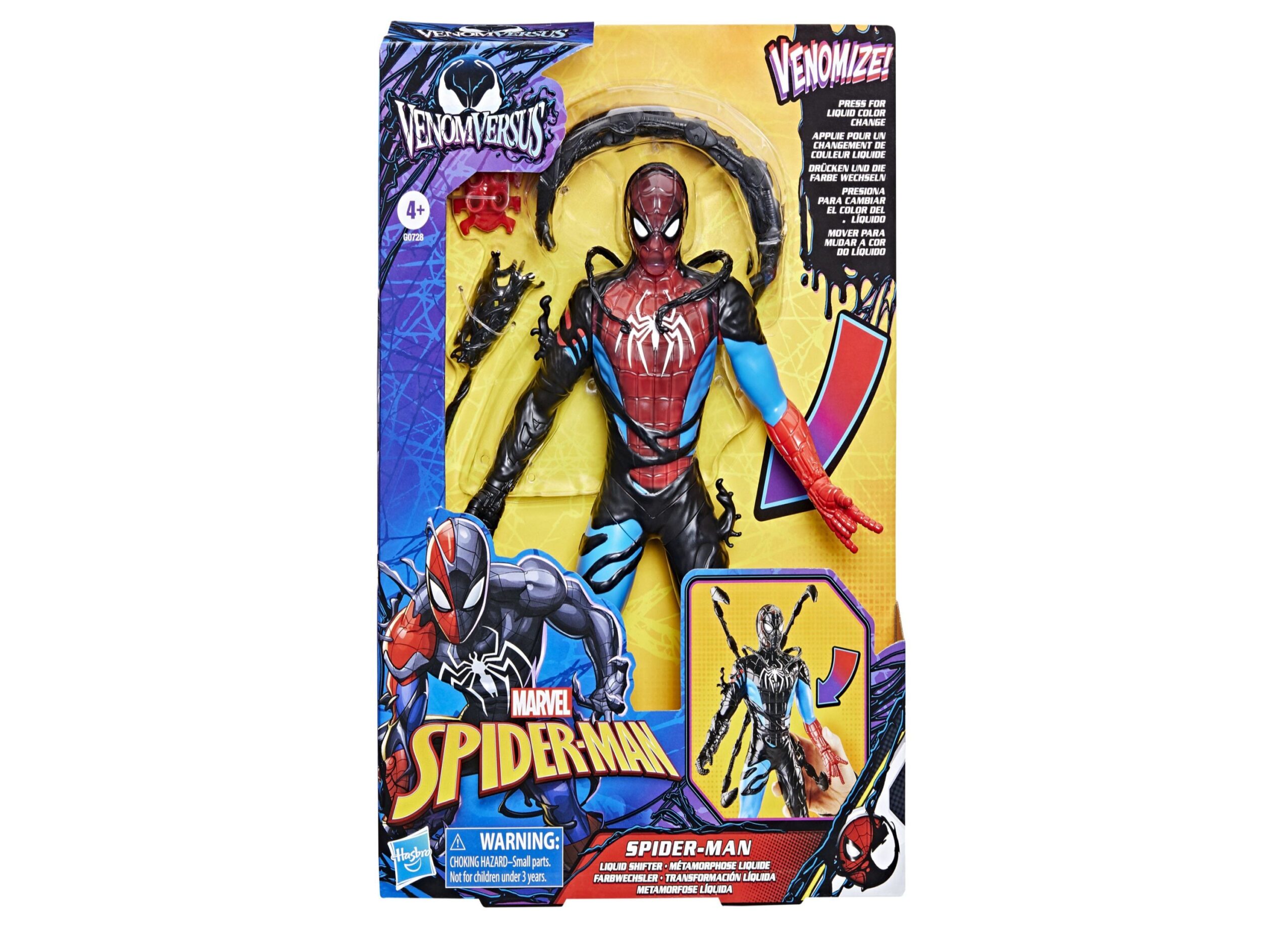Marvel Spider-Man 4-Inch Venom Action Figure - Image 2