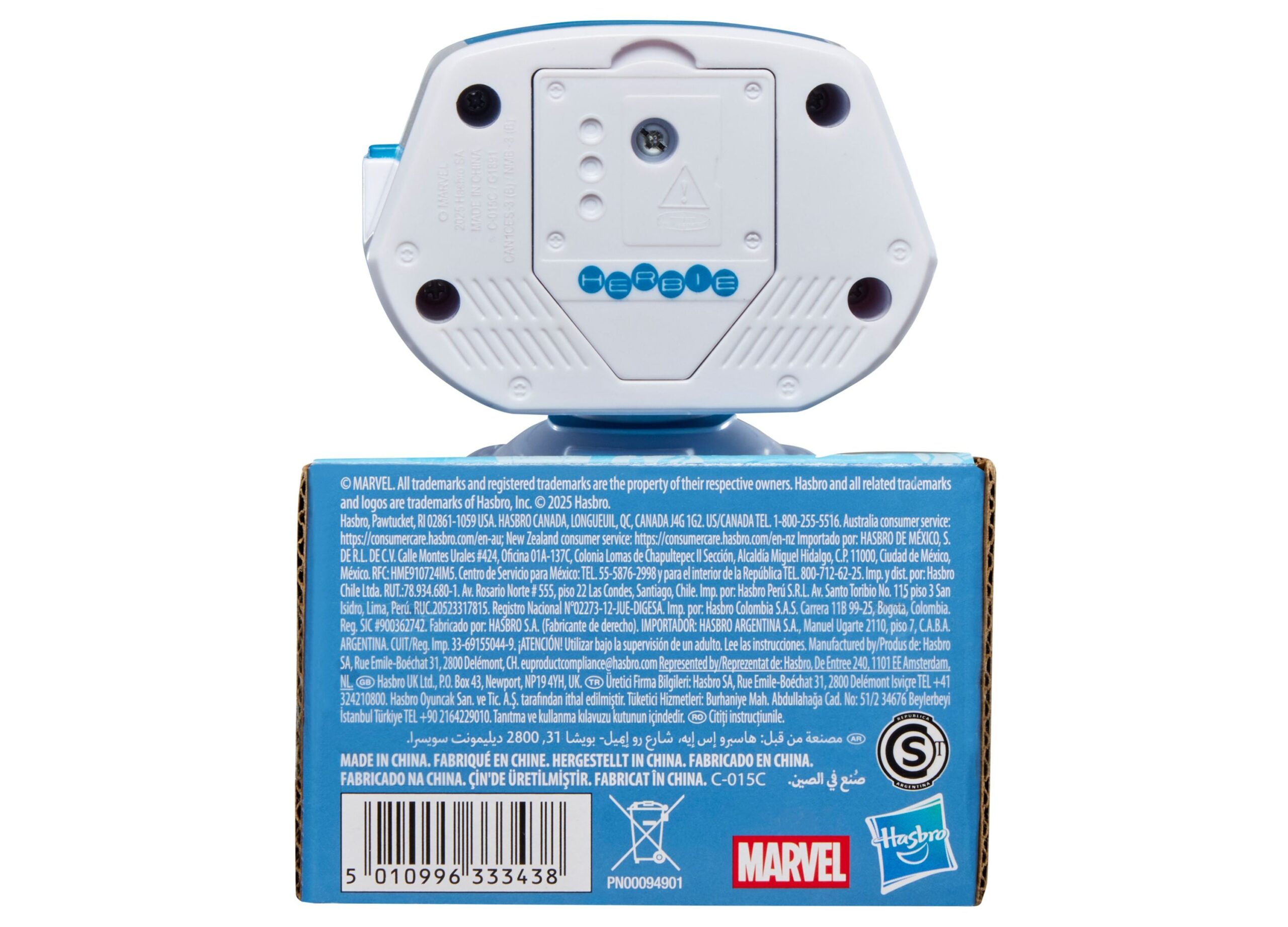 Hasbro Marvel: The Fantastic Four 4-Inch H.E.R.B.I.E. Action Figure - Image 2