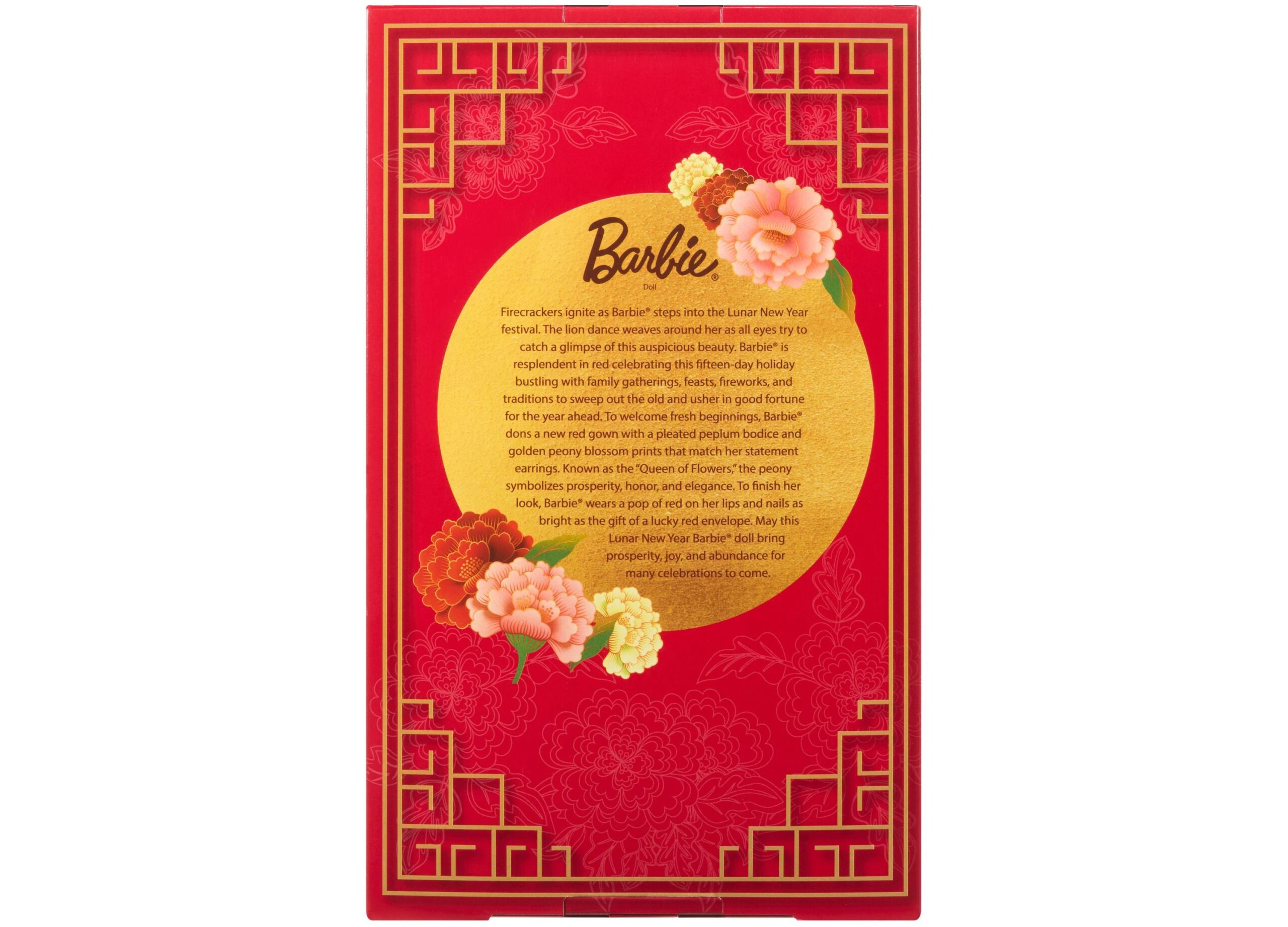 Barbie Signature 12-inch - Lunar New Year Fashion Doll - Image 2