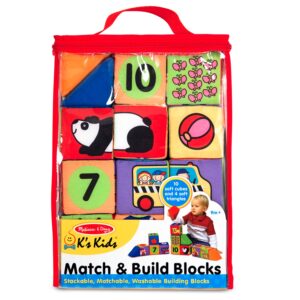 Melissa & Doug Match & Build Soft Blocks ???? 14-Piece Set
