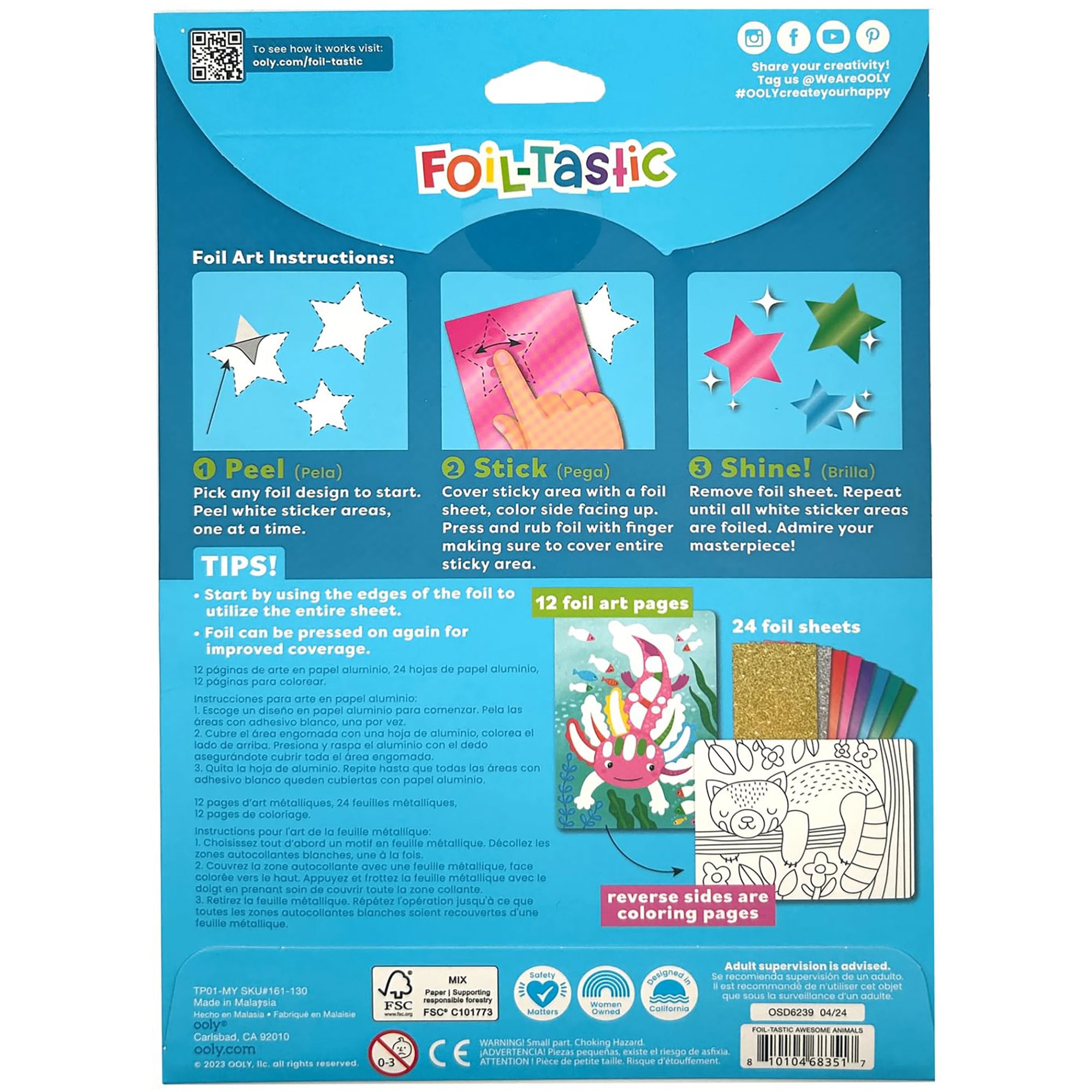 OOLY Awesome Animals Foil Art & Coloring Set - 12 Double-Sided Pages - Image 2
