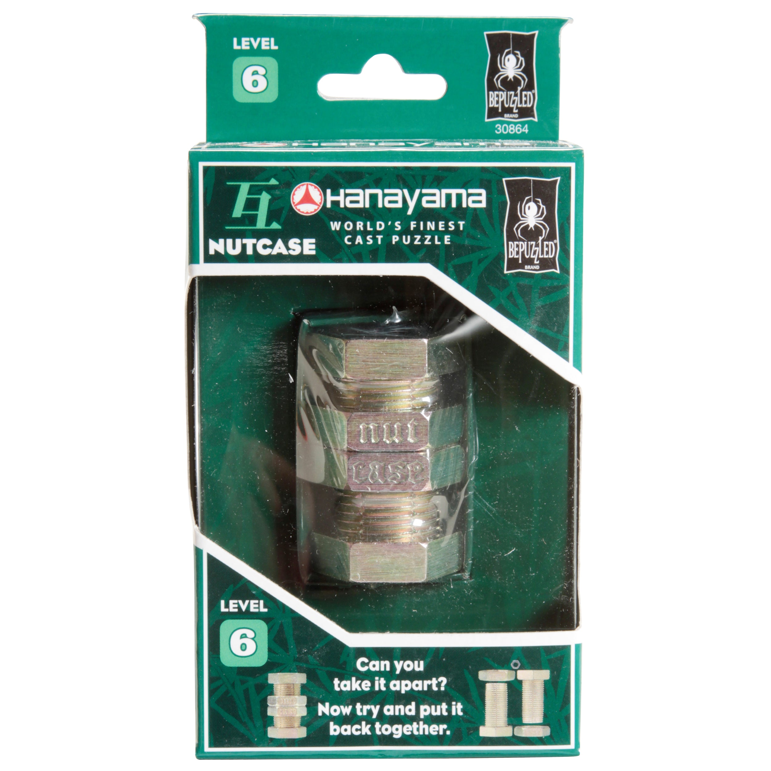 Hanayama Level 6 Cast Puzzle - Nutcase: A Metal Brain Teaser - Image 2