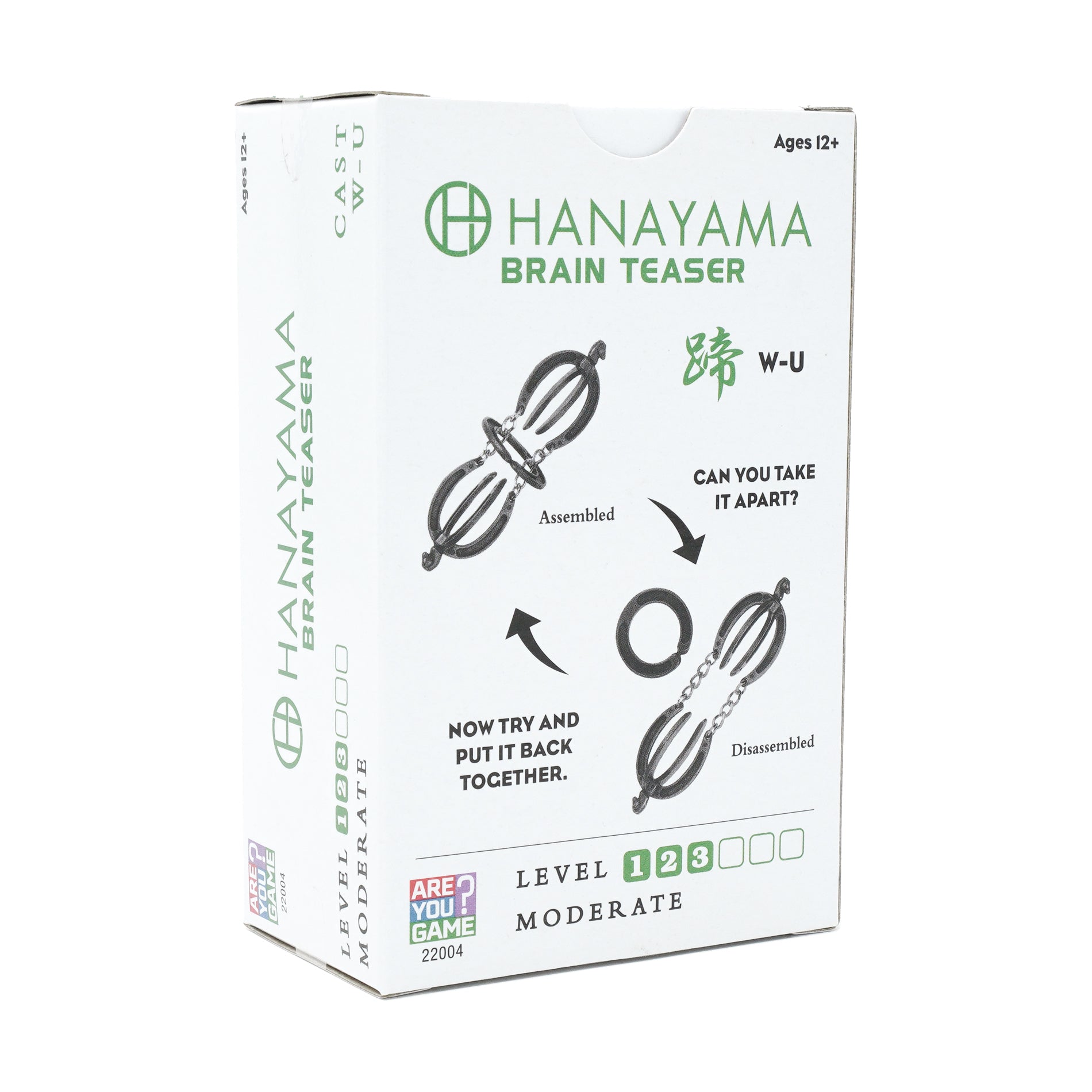 Hanayama Level 3 Cast Puzzle - W-U: Master the Challenge! - Image 4